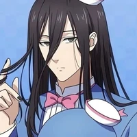 aryu