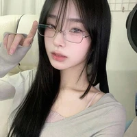 บิบี๋
