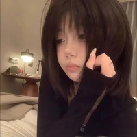 เนส