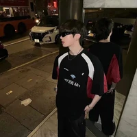 โทมัส(เพื่อนพอ.)