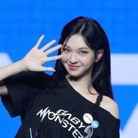 นานา