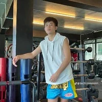 เตชินดิครับ!