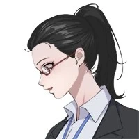 อาจารย์