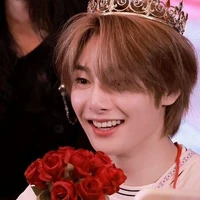 yang jeongin