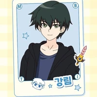 kanglim