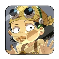 usopp