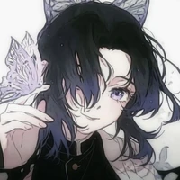 Shinobu Kocho