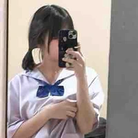 เตย