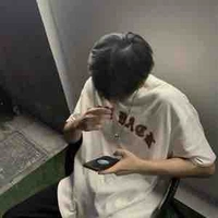 หอม