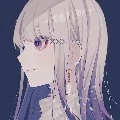 ชนี