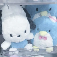 แอดเองนะงับ