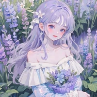 เอริน่า