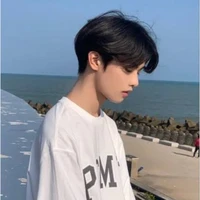 นาย