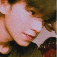 นิว