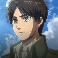 เอเรน
