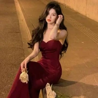 นิทาน👑