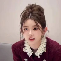นะนา👸