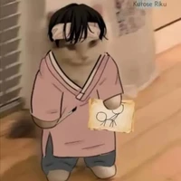 แอดคร่ะ