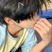 เฟรย์