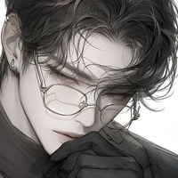 Erick"mãe de Yuri"