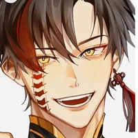 qin