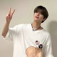 Seungmin