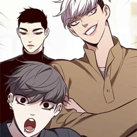 จีซอกซูบินอูอิน