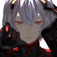 Rei
