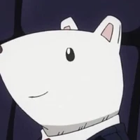 nezu