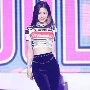 Ryujin