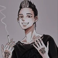 Shuji Hanma