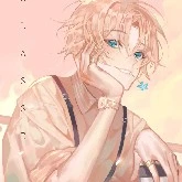 arata