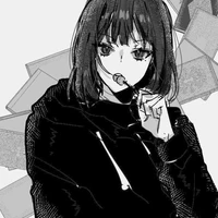 Arima Nakano