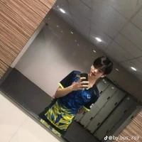 ซีเซ
