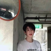 ณีเน่