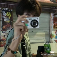 แอดเองเบ๋อ