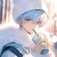 Nui Nio