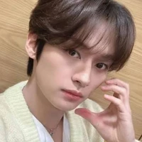 Minho