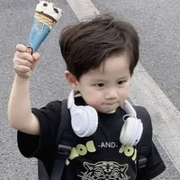 เพลิง(ตอนเด็ก)