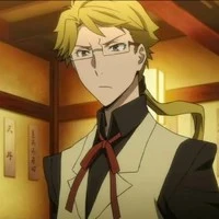 kunikida