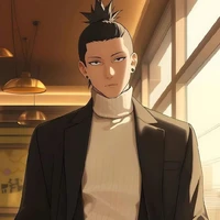 Shicamaru