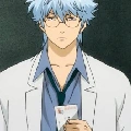 professor Yan