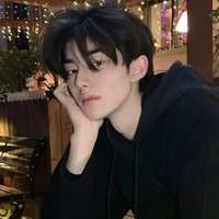 ราม