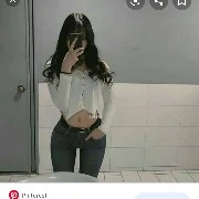 T/N