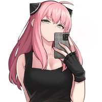 nina