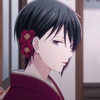 Akito soma