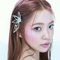 yeri