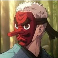 sakonji urokodaki