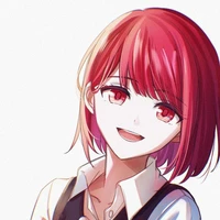 arima kana