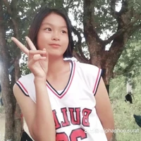 ครีม